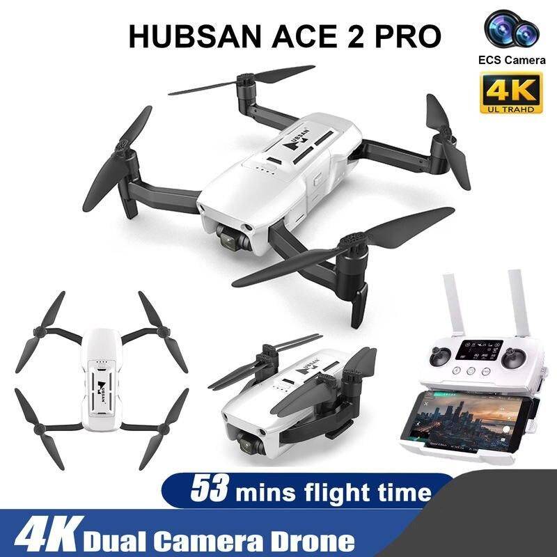 4K Professional GPS Drone with 3-axis Gimbal, 5G Wifi, and 16KM HD Video Transmission Advanced Technologies Drones Set : Only Drone|Set 1|Set 2 