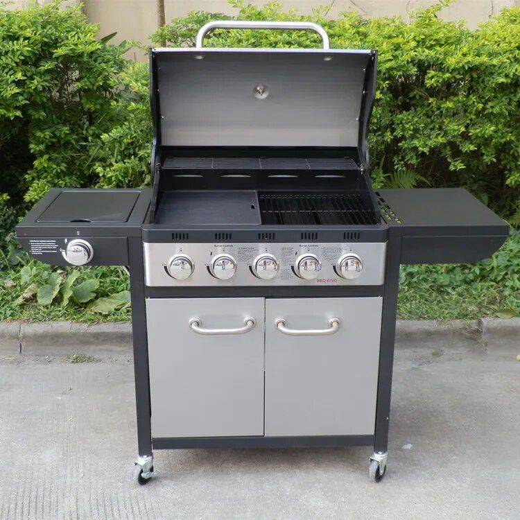 Elite Outdoor Gas BBQ Grill Grills Kitchen  